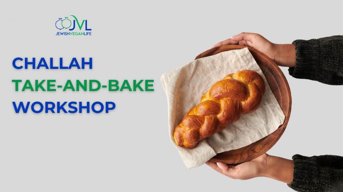 Challah Take-and-Bake Workshop