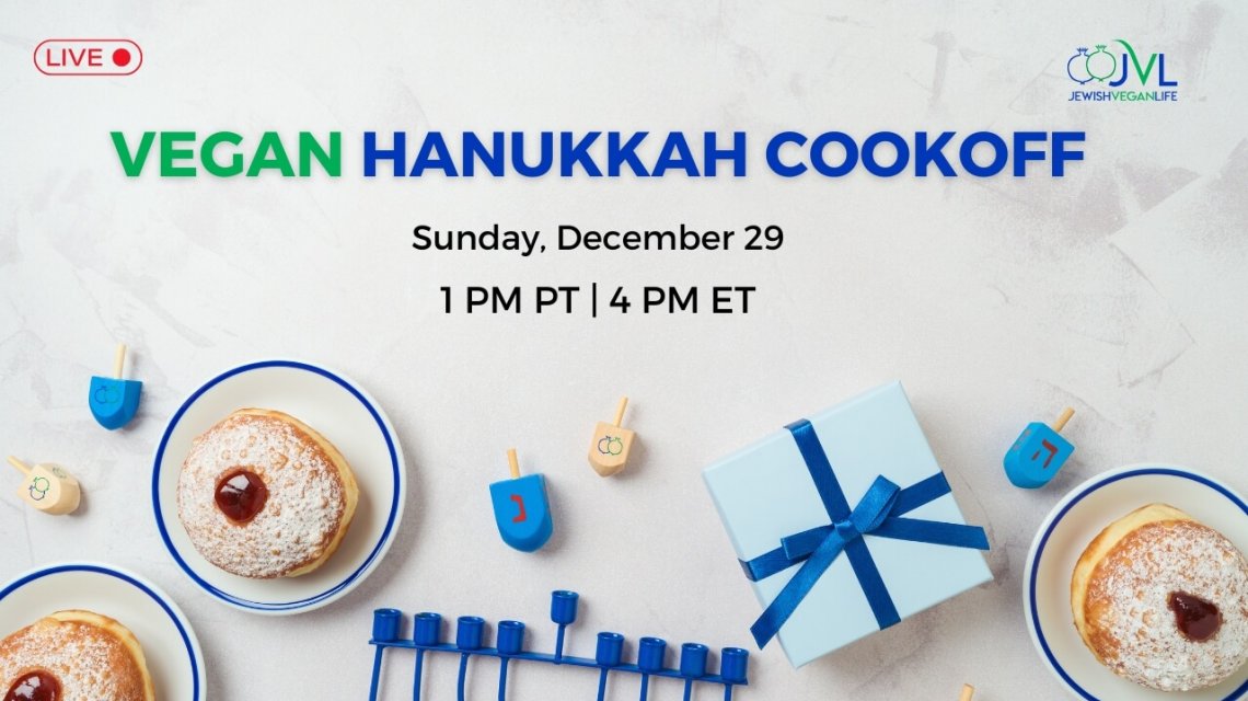Vegan Hanukkah Cookoff