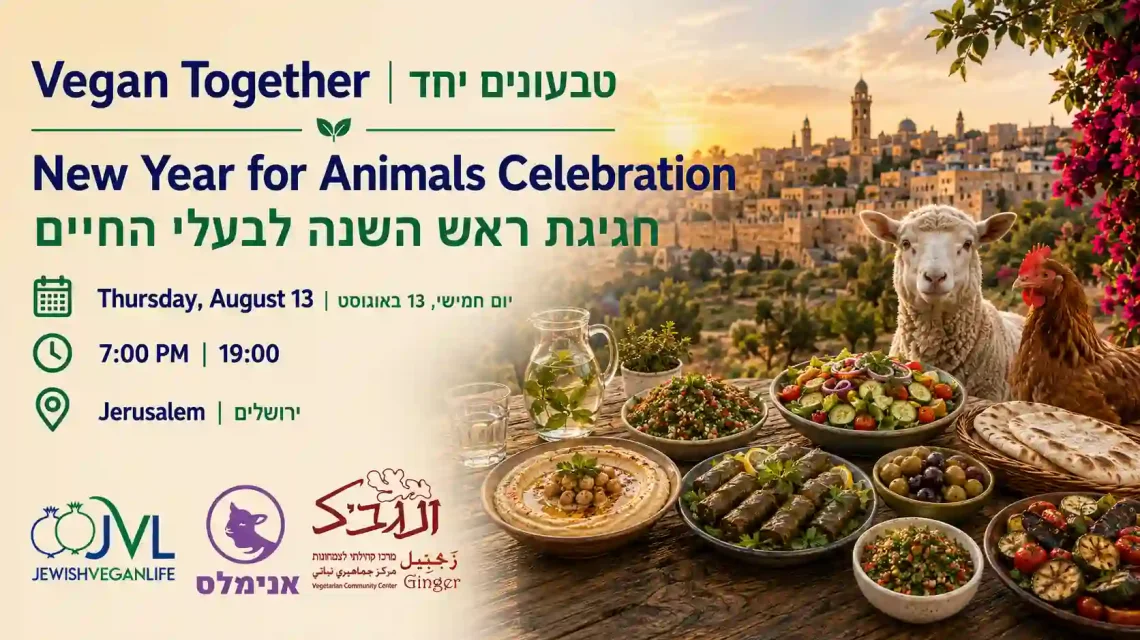 Vegan Together: New Year for Animals Celebration