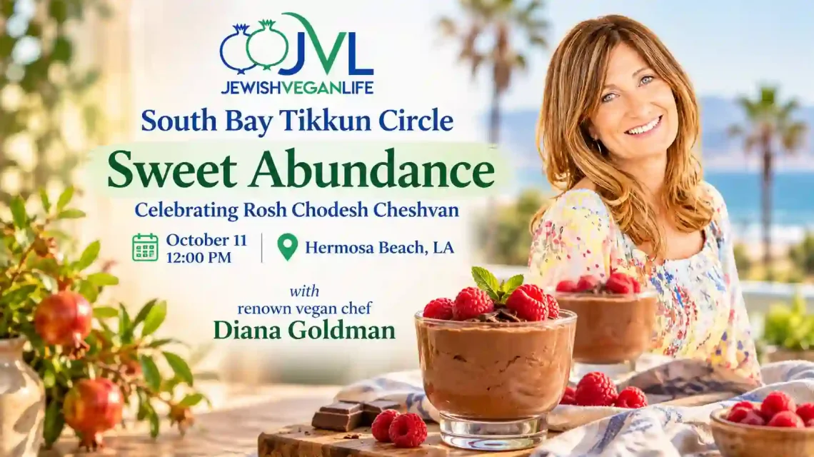 Sweet Abundance