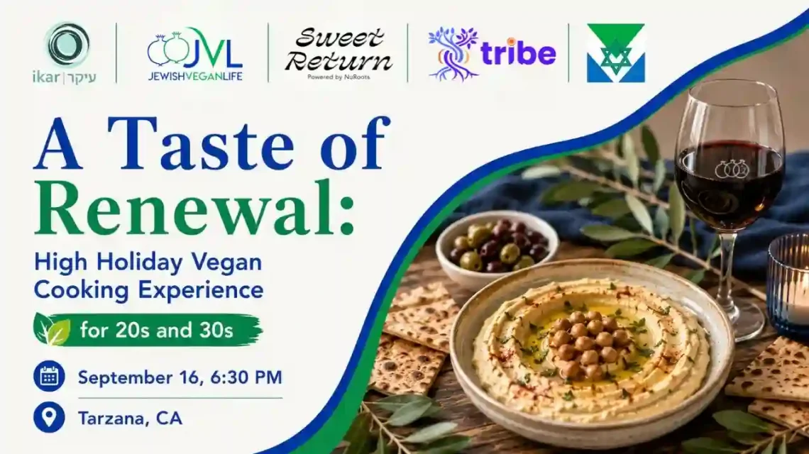A Taste of Renewal: High Holiday Vegan Cooking Experience