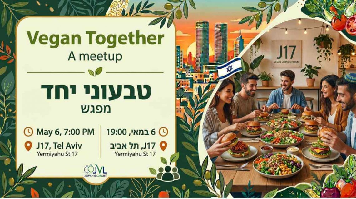 Vegan Together